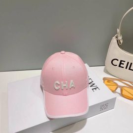 Picture of Chanel Cap _SKUChanelCapdxn391834